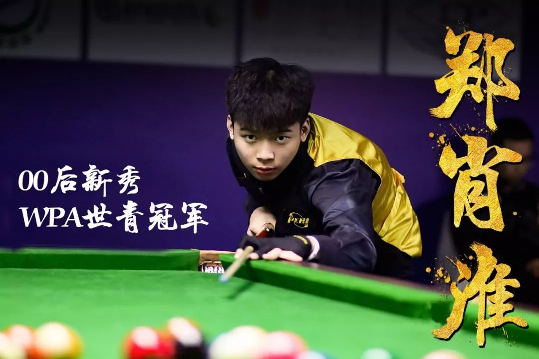 合同金额 合同金额