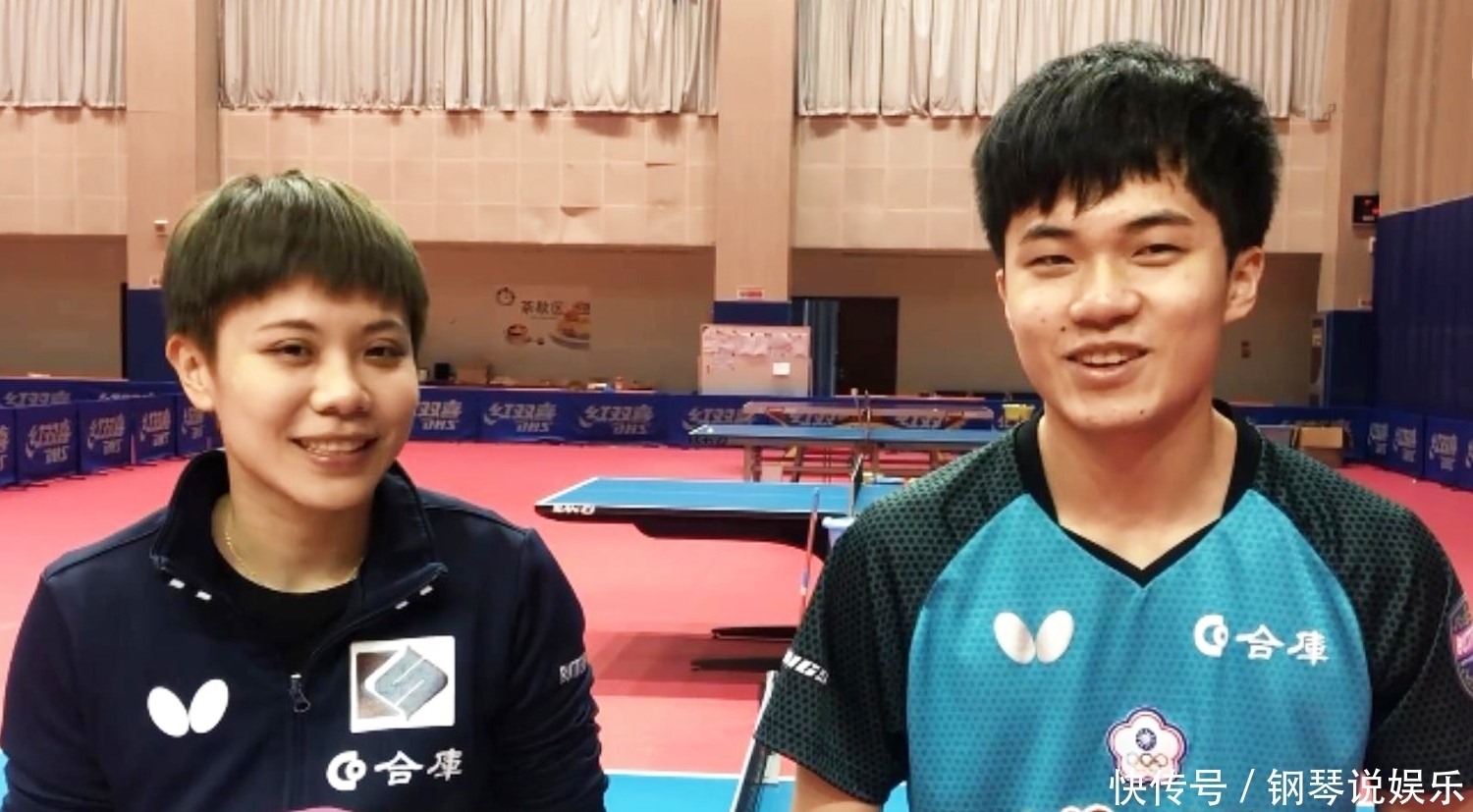 联赛球员的 联赛球员的