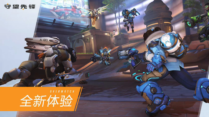 的最终选择 的最终选择