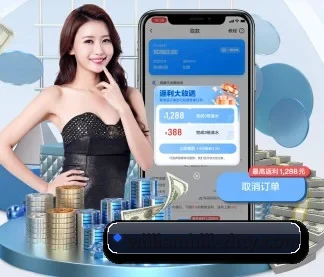 威廉希尔 APP